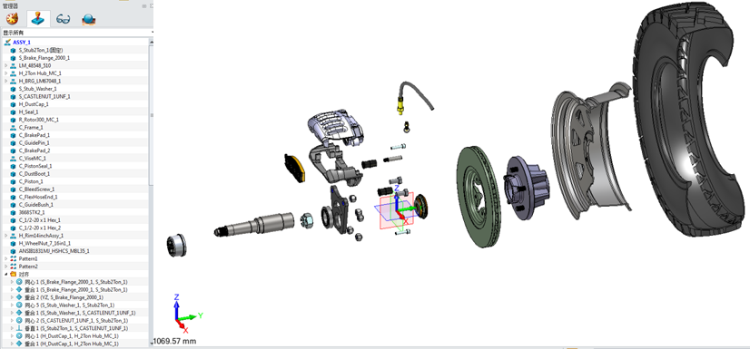 中望3D设计陶瓷盘式制动器（图文教程）,\,教程,第8张