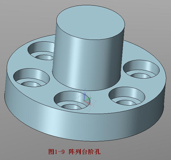 中望3D：法兰盘造型（图文教程）,中望3D：法兰盘造型,造型,教程,第6张