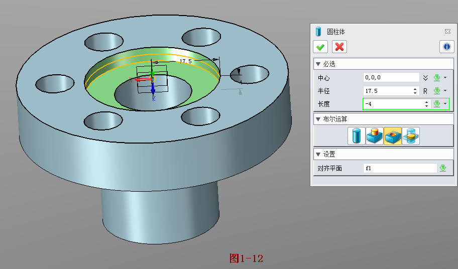 中望3D：法兰盘造型（图文教程）,中望3D：法兰盘造型,造型,教程,第9张