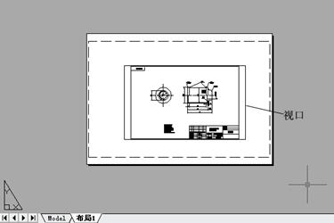 11图纸布局与图形输出-中望CAD2010教程（图文教程）,11图纸布局与图形输出-中望CAD2010教程,教程,图纸,布局,图形,第19张