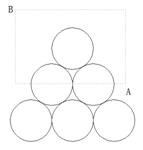 4.编辑对象_中望CAD2010教程（图文教程）,4.编辑对象_中望CAD2010教程,教程,对象,编辑,CAD2010,第13张