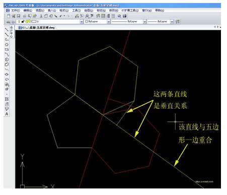 中望CAD五星足球的制作方法（图文教程）,中望CAD五星足球的制作方法,五星,教程,第5张