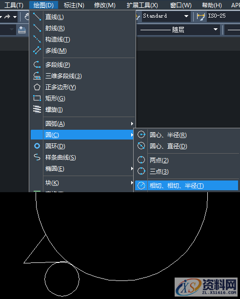 如何使用CAD这个软件绘制梅花鹿,CAD如何设计小鹿？,培训,我们,相切,电商,第2张