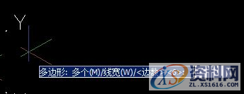 CAD教学：绘制螺母,CAD如何快速绘制螺母？,绘制,CAD,第2张