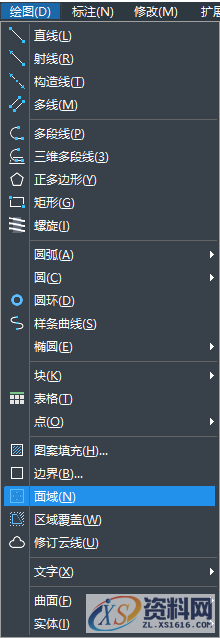 CAD教学：绘制螺母,CAD如何快速绘制螺母？,绘制,CAD,第4张