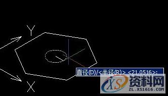 CAD教学：绘制螺母,CAD如何快速绘制螺母？,绘制,CAD,第3张