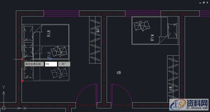 如何使用CAD软件中的MOVE命令改变对象的位置,CAD如何使用MOVE命令改变对象的位置,命令,对象,使用,第6张