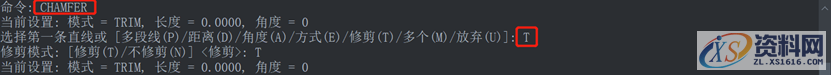 CAD教程：如何用指定角度的方式建立倒角,CAD如何用指定角度的方式建立倒角,倒角,命令,直线,角度,第2张