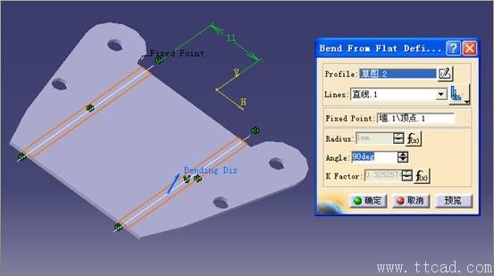 CATIA软件钣金件设计规范内容,某公司CATIA钣金件设计规范,如图,零件,参数,模型,第20张