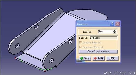 CATIA软件钣金件设计规范内容,某公司CATIA钣金件设计规范,如图,零件,参数,模型,第35张