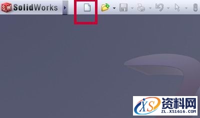 在solidworks中如何新建图层,solidworks2010怎样新建图层,新建,第2张