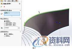 SOLIDWORKS机械设计 叶轮建模实例教程SOLIDWORKS软件实用技巧,SOLIDWORKS叶轮,建模,实例,第7张