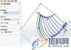 SOLIDWORKS机械设计 叶轮建模实例教程SOLIDWORKS软件实用技巧,SOLIDWORKS叶轮建模,建模,实例,第4张
