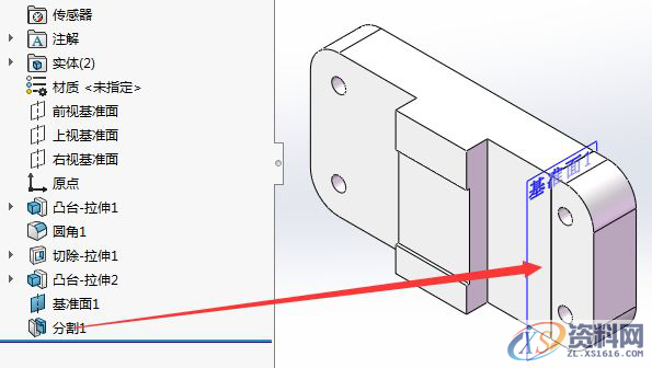SOLIDWORKS 实际设计过程中从“半截”倒角，怎么办？,倒角,mso,培训,设计培训,设计,第5张