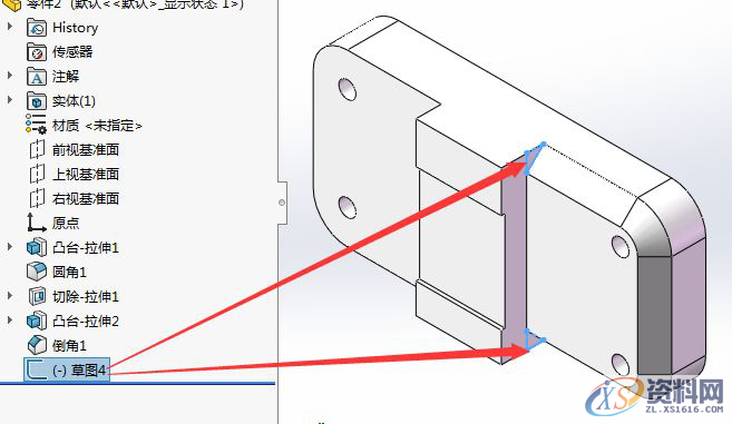 SOLIDWORKS 实际设计过程中从“半截”倒角，怎么办？,倒角,mso,培训,设计培训,设计,第3张
