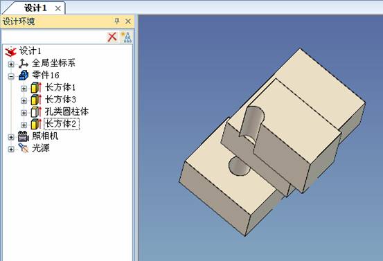 caxa2013实体应用技巧（三）（图文教程）,caxa2013实体应用技巧（三）,命令,零件,第12张