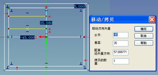 caxa2013实体应用技巧(一）（图文教程）,caxa2013实体应用技巧(一）,可以,三维,实体,旋转,文件,第2张