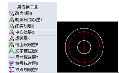 浩辰CAD2011机械_（8）平面图绘制（图文教程）,浩辰CAD2011机械_（8）平面图绘制,平面图,绘制,CAD2011,教程,第4张
