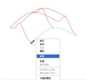 CAXA基础实例教程-6.曲面设计（图文教程）,CAXA基础实例教程-6.曲面设计,曲线,曲面,工具,选择,第8张