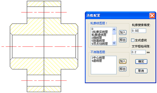 浩辰CAD2011机械_（3）法兰装配（图文教程）,浩辰CAD2011机械_（3）法兰装配,装配,CAD2011,教程,第1张