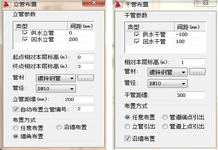 浩辰CAD2011机械_（2）实际功能应用（图文教程）,浩辰CAD2011机械_（2）实际功能应用,可以,标注,我们,绘制,第3张