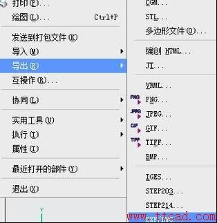 UG的三维图导出成CAD的二维图的操作方法,UG的三维如何导出成CAD的二维图259.png,二维,三维,导出,第6张