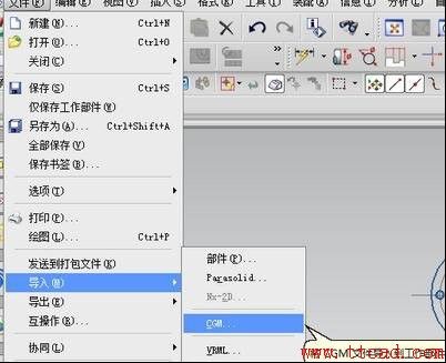 UG的三维图导出成CAD的二维图的操作方法,UG的三维如何导出成CAD的二维图236.png,二维,三维,导出,第5张