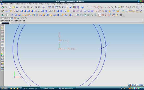 UG中斜齿轮建模方法（图文教程）,UG中斜齿轮建模方法,如图,圆心,直线,第2张