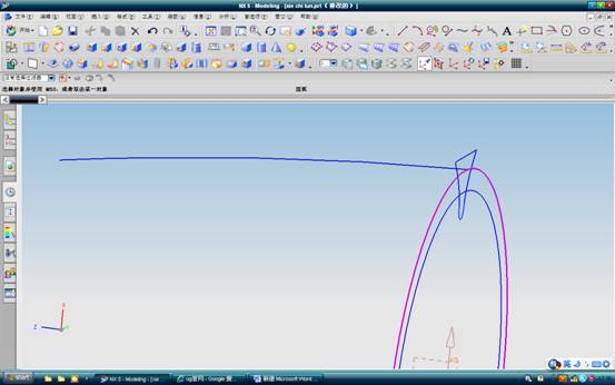UG中斜齿轮建模方法（图文教程）,UG中斜齿轮建模方法,如图,圆心,直线,第12张