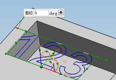 UG生成文字（图文教程）,UG生成文字,文字,图中,下图,坐标系,单击,第6张