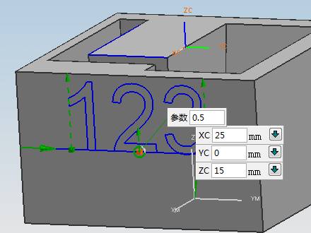 UG生成文字（图文教程）,UG生成文字,文字,图中,下图,坐标系,单击,第18张