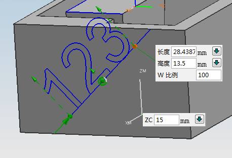 UG生成文字（图文教程）,UG生成文字,文字,图中,下图,坐标系,单击,第20张