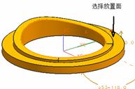 UG创建凸轮教程（图文教程）,UG创建凸轮教程,如图,选择,对话框,第156张