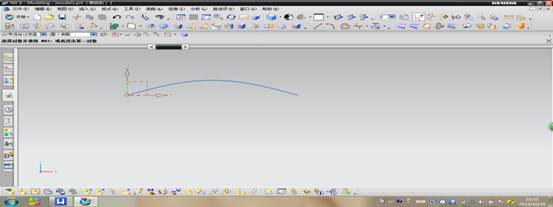 在UG中画正弦曲线的方法（图文教程）,在UG中画正弦曲线的方法,曲线,确定,第14张