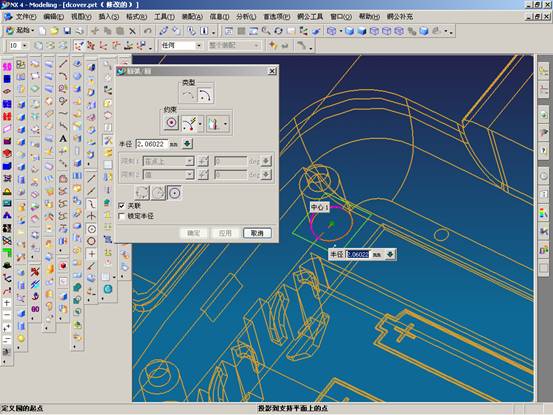 UG分模实例教程（图文教程）,UG分模实例教程,教程,实例,第41张