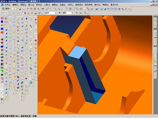 UG分模实例教程（图文教程）,UG分模实例教程,教程,实例,第21张