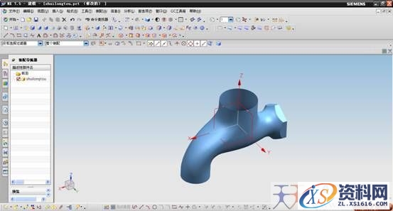 UG建模之水龙头（图文教程）,UG建模之水龙头,建模,教程,第31张