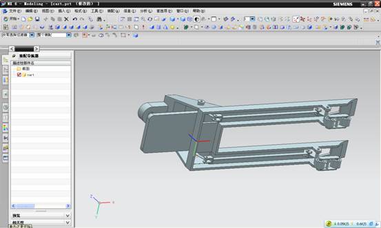 UG建模之手动叉车（图文教程）,UG建模之手动叉车,建模,教程,第44张