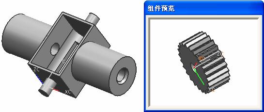 UG卡丁车设计实例教程(十七)_自底向上装配（图文教程）,UG卡丁车设计实例教程(十七)_自底向上装配,教程,装配,实例,第13张