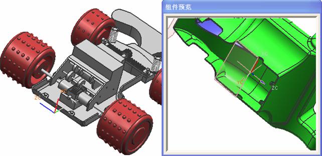UG卡丁车设计实例教程(十七)_自底向上装配（图文教程）,UG卡丁车设计实例教程(十七)_自底向上装配,教程,装配,实例,第64张