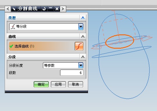 QQ公仔造型设计（图文教程）,QQ公仔造型设计,教程,第6张