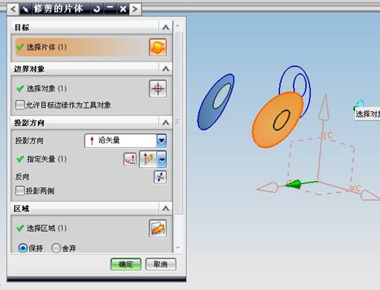 QQ公仔造型设计（图文教程）,QQ公仔造型设计,教程,第16张
