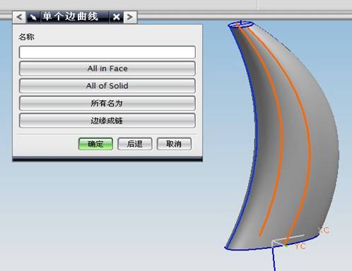 QQ公仔造型设计（图文教程）,QQ公仔造型设计,教程,第21张
