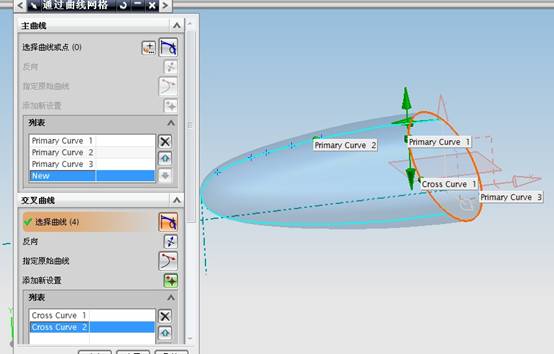 QQ公仔造型设计（图文教程）,QQ公仔造型设计,教程,第11张