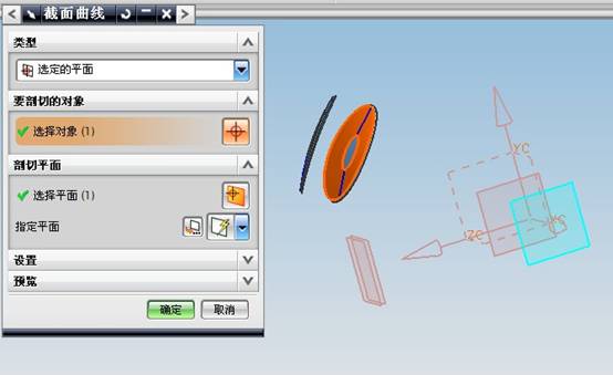 QQ公仔造型设计（图文教程）,QQ公仔造型设计,教程,第46张