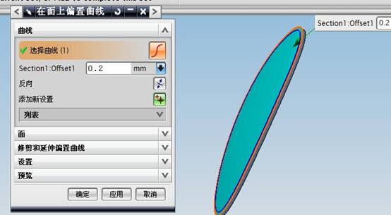QQ公仔造型设计（图文教程）,QQ公仔造型设计,教程,第39张