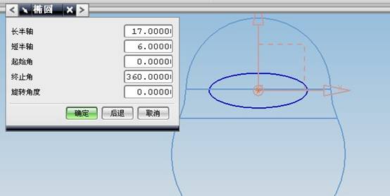 QQ公仔造型设计（图文教程）,QQ公仔造型设计,教程,第5张