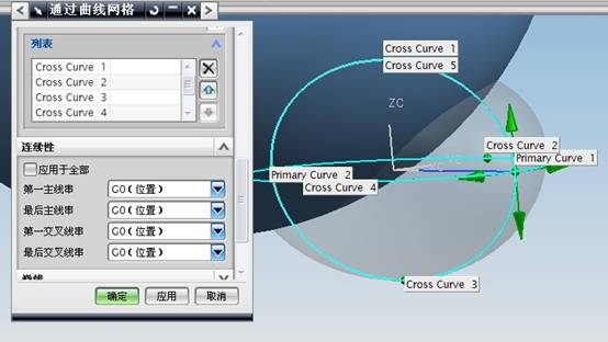 QQ公仔造型设计（图文教程）,QQ公仔造型设计,教程,第58张