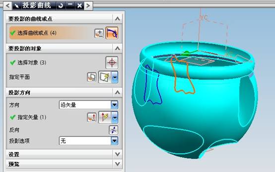QQ公仔造型设计（图文教程）,QQ公仔造型设计,教程,第72张