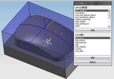 UG鼠标实体模型及自动编程教程（图文教程）,UG鼠标实体模型及自动编程教程,单击,设置,创建,矩形,平面,第41张